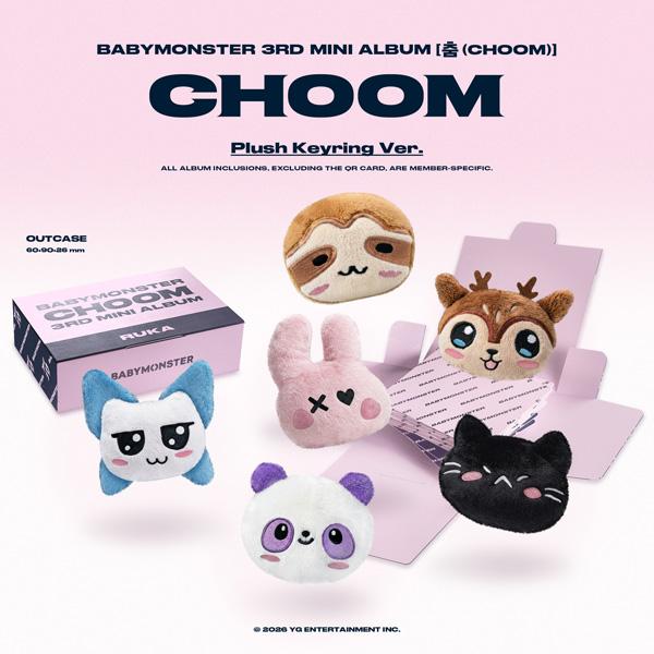 (+магазин подарков) BABYMONSTER - 3-й МИНИ-АЛЬБОМ [CHOOM] Плюшевый брелок Вер.