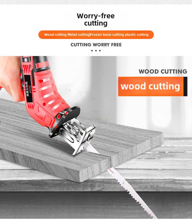 Аккумуляторная электрическая ручная возвратно-поступательная пила Jier