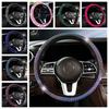 Эластичная блестящая оплетка на руль со стразами, оплетка на руль автомобиля, автоаксессуары