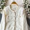 Весна Осень Женский Элегантный С Длинным Рукавом Однобортный Жакет Пальто с Жемчужными Пуговицами Плетение Цветок Короткий с Карманом