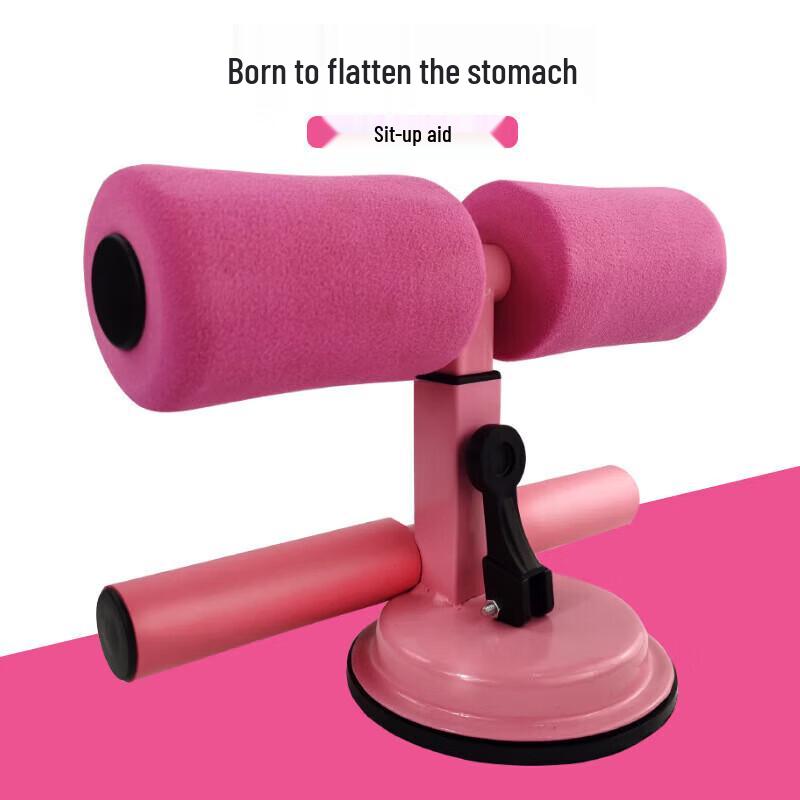 Desert Spring Sit-up Abdominal Exerciser