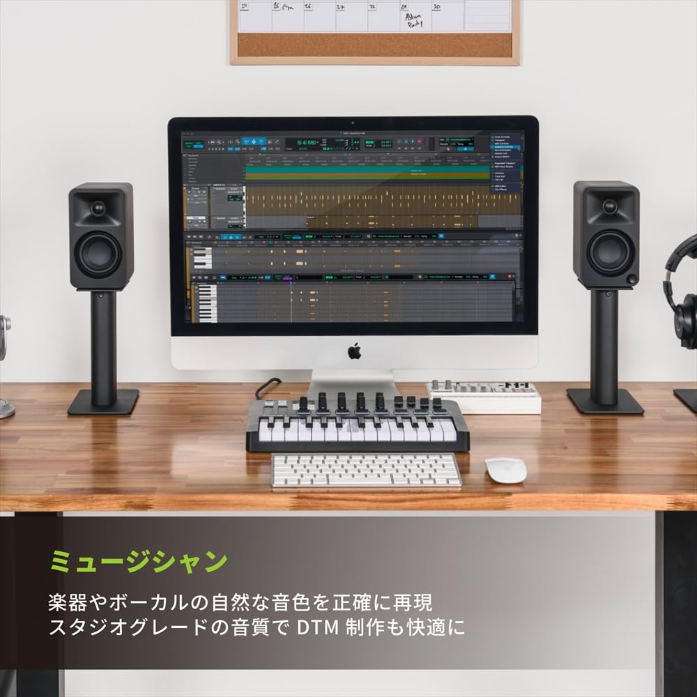 Kanto Active Desktop Speaker ORA Matte White совместим с разрешением входного сигнала [] Bluetooth5.0/USB-C (24 бит/96 кГц)/RCA вход/100 Вт DSP/Высокий