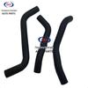 1.6L Radiator Water Hose for Changan New Eado 478 Engine