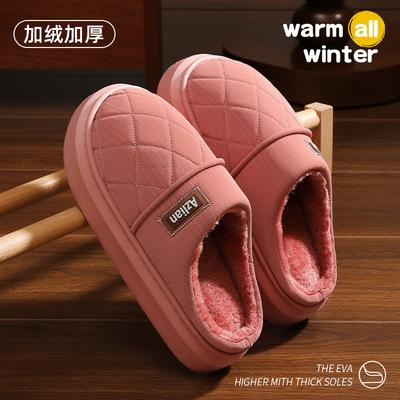 Хлопковые тапочки мужские осень-зима 2025 новые домашние теплые водонепроницаемые и грязеотталкивающие нескользящие кожаные тапочки женские зимние