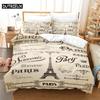 3D Digital-Printed Eiffel Tower-Themed Duvet Cover Set In Queen Size - Fashionable Bed Linen Design