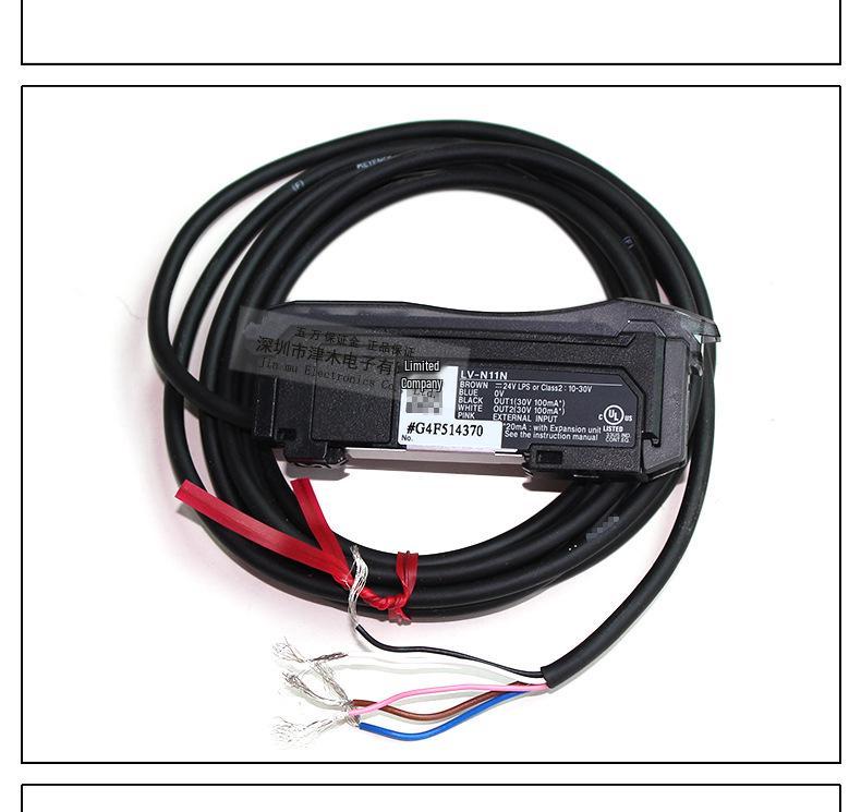 Genuine LV-N11N/N11P Reflective Laser Sensor Head