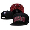 Stylish Hip Hop Baseball Cap Men Women Adjustable Flat Brim Embroidered Outdoor Sun Protection Basketball Hat