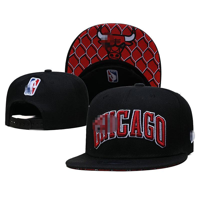 Stylish Hip Hop Baseball Cap Men Women Adjustable Flat Brim Embroidered Outdoor Sun Protection Basketball Hat