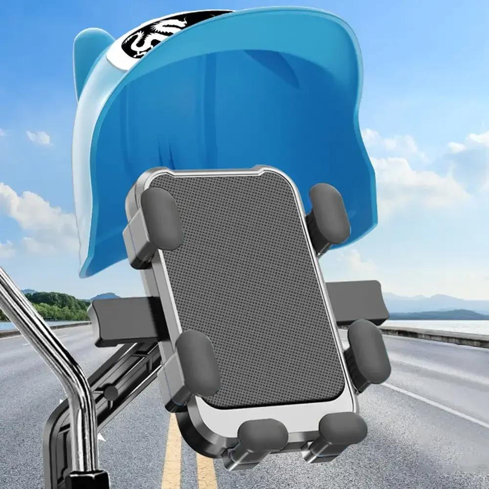 Motorcycle Small Helmet Rider Mobile Phone Holder Cartoon Electric Bicycle Navigation Mobile Phone Holder Waterproof Sunshade