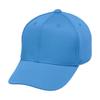 Size 27 Blue Baseball/Softball Cap, All-Mesh, Hexagonal, 12JWBB03,