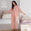 Women's spring and summer seven-quarter-sleeved pajamas with chest pads, Mom 1011 new Tencel Lyocell high-end loungewear