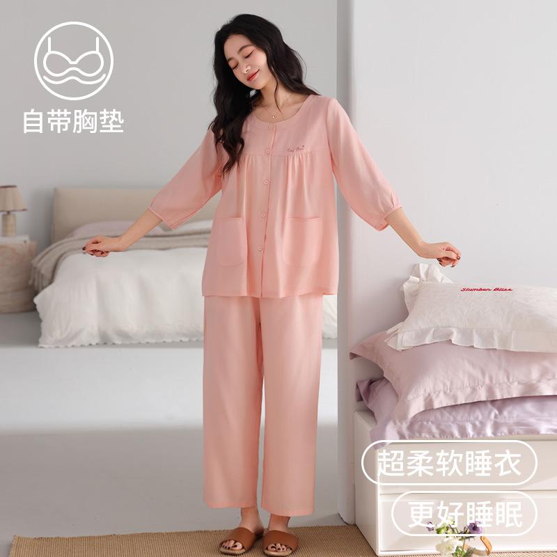 Women's spring and summer seven-quarter-sleeved pajamas with chest pads, Mom 1011 new Tencel Lyocell high-end loungewear
