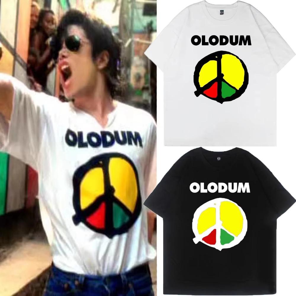 Король Поп-музыки Майкл Джексон MJ OLODUM Футболка Готическая Классическая С коротким рукавом Поп-музыка Уличные Футболки Унисекс для Мужчин Женщин Свободный Крой Модные Повседневные Топы