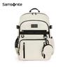 Студенческий модный рюкзак Samsonite