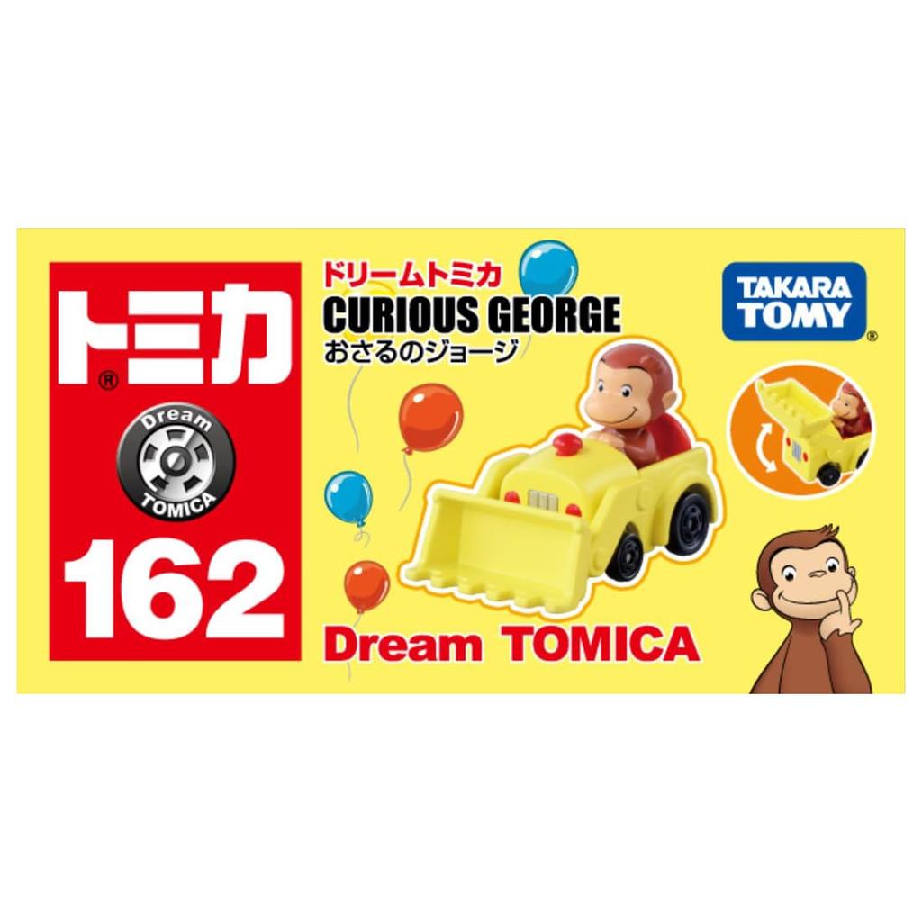 Takara Tomy Tomica Dream Tomica Мини-машинка Curious George Возраст № 162 3+