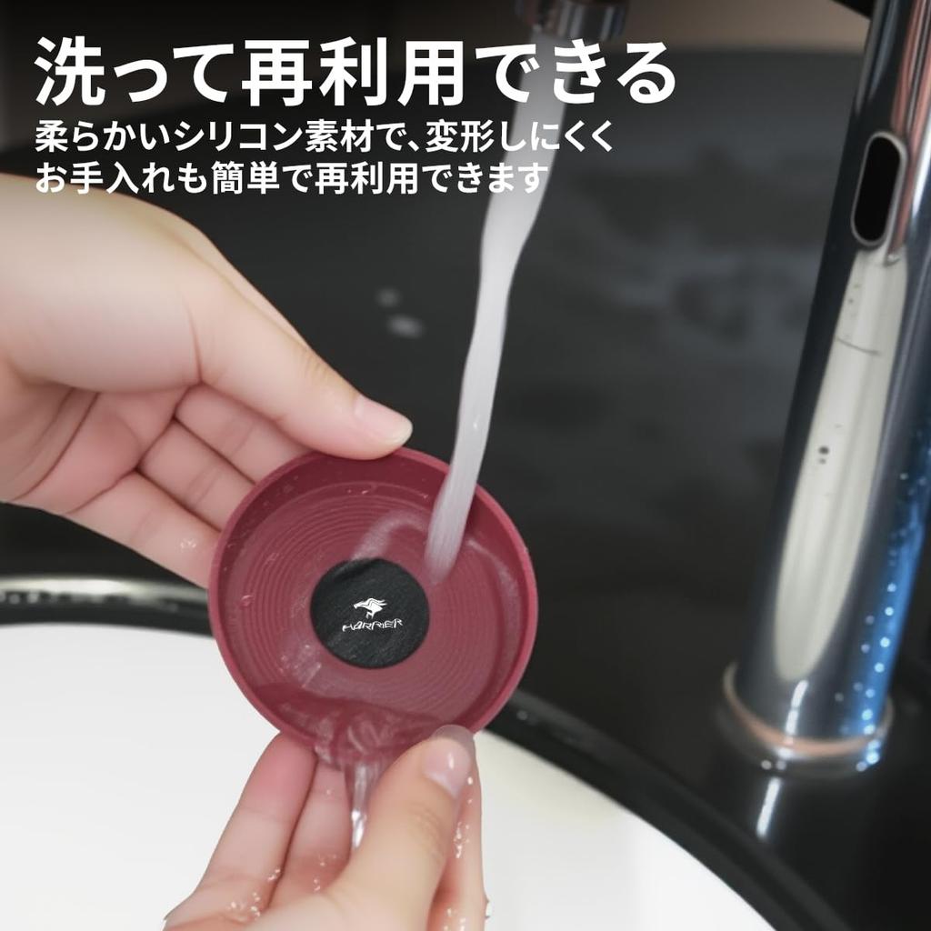 Винно-красные 3D круглые подстаканники для напитков в автомобиль, совместимые с Toyota Harrier 80-й и 60-й серий, стильный кастомный интерьер, силикон с премиальным металлом для автомобиля