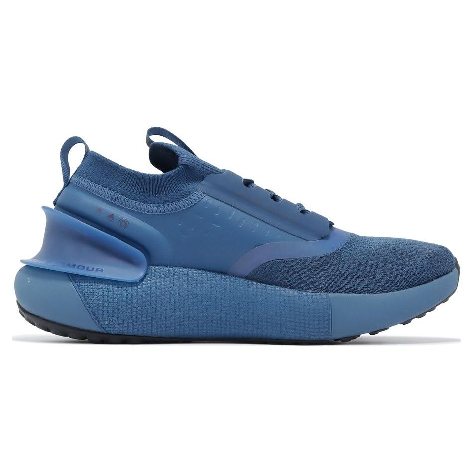 Under Armour Мужские беговые кроссовки HOVR Phantom 3 Storm Темно-синие 3025522-400