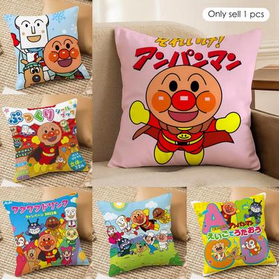 Cartoon AAnpanman Cute Cushion Cover Silky Short Plush Invisible Zipper Dustproof Sofa Pillow Case for Home Decor