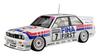 Aoshima Bunka Kyozai 1/24 BEEMAX Series No. 24 BMW M3 E30 Sports Evolution 1992 German Specification Plastic Model