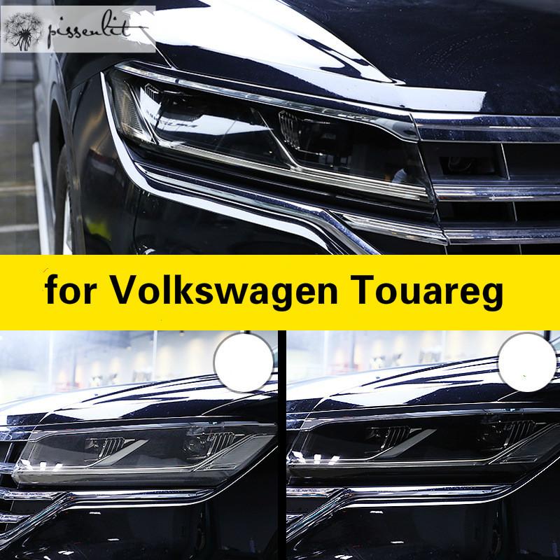 Для Volkswagen Touareg Аксессуары Защитная пленка для фар Черненая прозрачная пленка Ремонт царапин Защитная пленка для краски