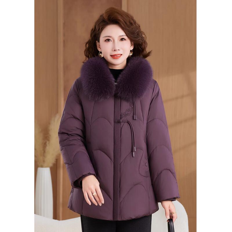Tucano Women's Mid-Length Quilted Down Jacket