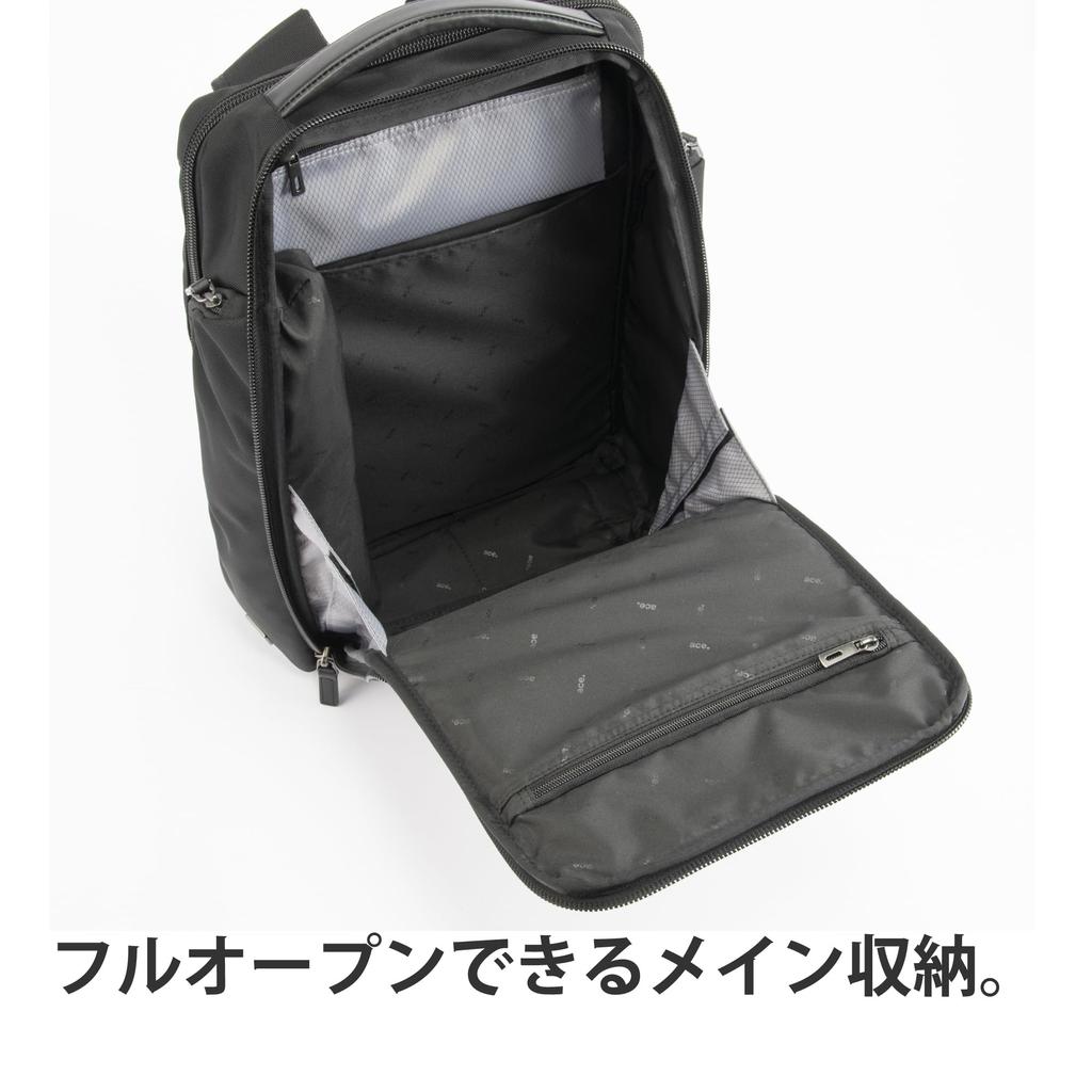 Business Backpack B4 Size Inch PC Storage Capacity 20L Bag That Fits the Body and Reduces Setup Function Uses Recycled Nylon Black H45 X W32 X D16cm