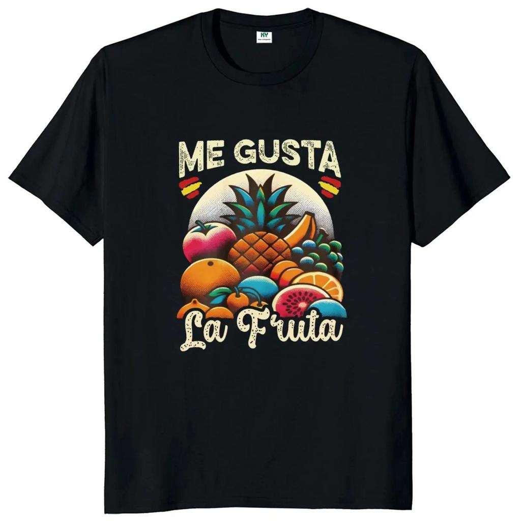 Футболка Me Gusta La Fruta I Like Fruits Spanish Meme Y2k Camiseta 100% хлопок мягкая унисекс футболка с круглым вырезом для мужчин и женщин размер ЕС