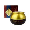Крем Water Glow AOPXQGBH50 г