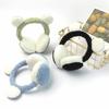 1Pc Earmuff Winter Warm Headdress Little Bear Cold-Proof Ear Protection