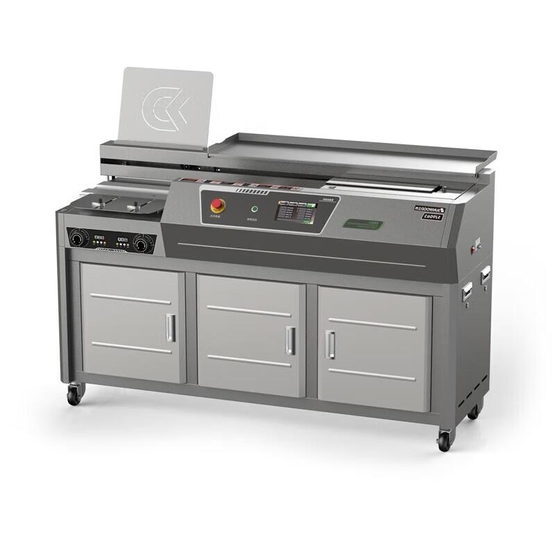 SUNWOOD Perfect Binding Machine