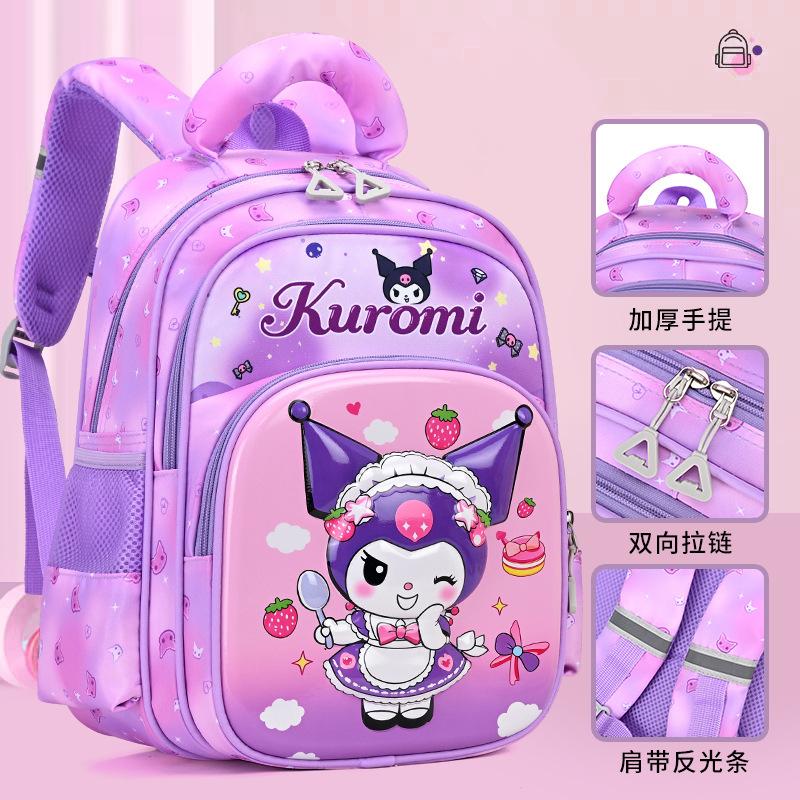 Школьный рюкзак Kuromi для 1-3 классов Корейский стиль Легкий детский рюкзак для книг Мальчики Девочки Студенческий рюкзак Водостойкий Большая вместимость