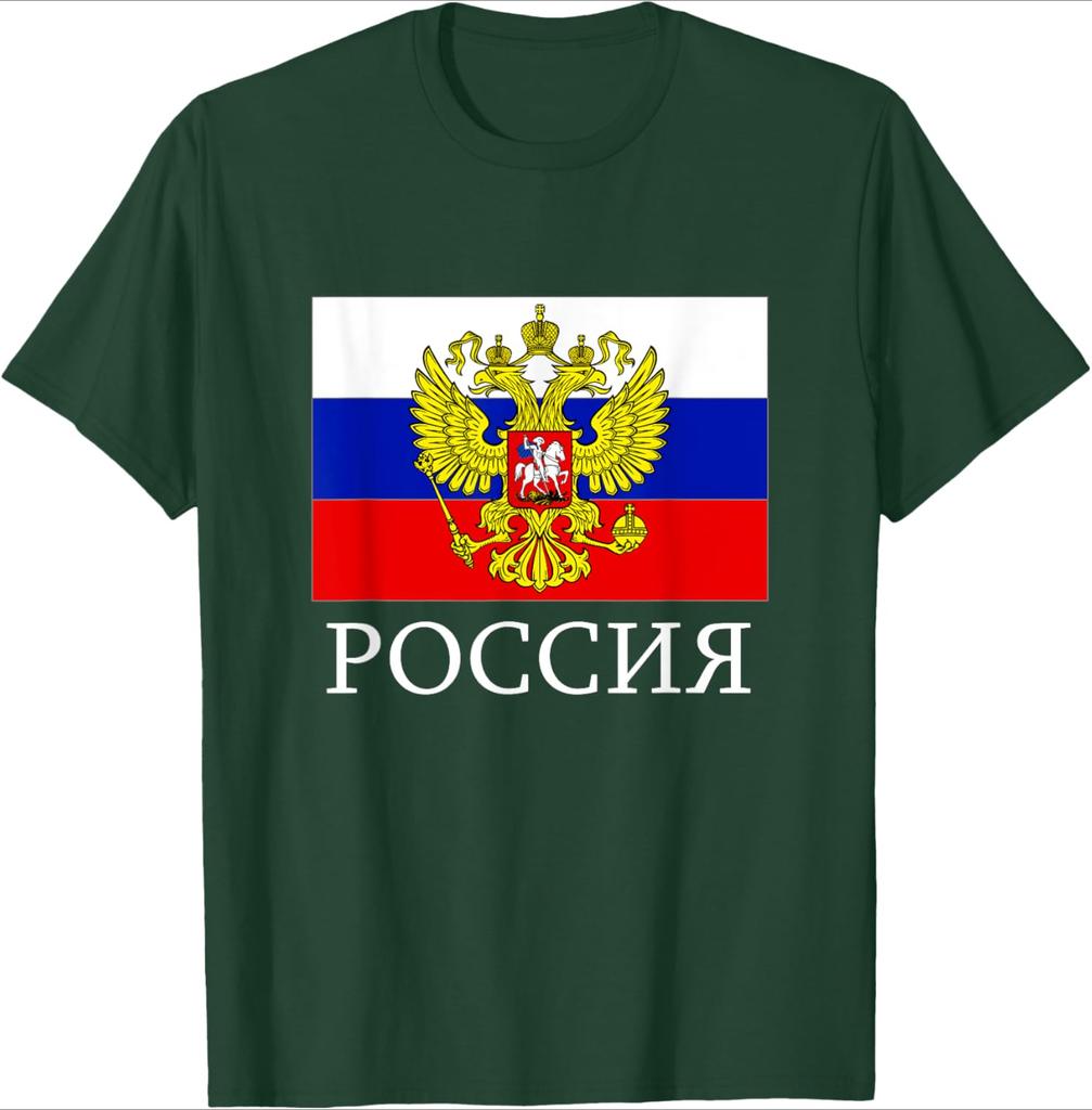 Russia Flag Emblem Russian Federation Eastern Europe Nation design100 cotton Oneck short sleeve printed mens Tshirt