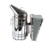 Stainless Steel Smoker Beekeeping Equipment Tool Heat Shield with A Hook