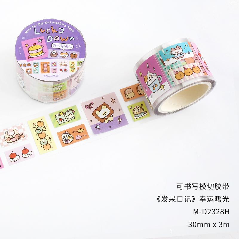 JIAMEI Lost Diary Series Kawaii Korean Fun Cartoon Label Die Cutting Tape DIY Diary Scrapbook Aesthetic Stationery Tape