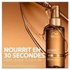 Wella Sérum Huile Miracle Ultimate Smooth Wella 30ml