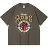 Футболка из 100% хлопка плотностью 230 г/м2, футболки Murphys Boxing Sports Print Tees, забавная футболка из чесаного хлопка в стиле Харадзюку