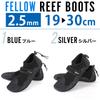 FELLOW Reef Boots, 2.5mm, Surf Boots, Marine Shoes, Water Shoes, Men's, Women's, Juniors, Blue, Size 23cm