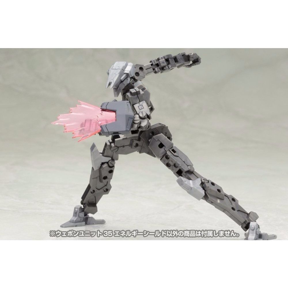 KOTOBUKIYA M.S.G Weapon Unit 35 ENERGY SHIELD Plastic Model Kit NEW from Japan