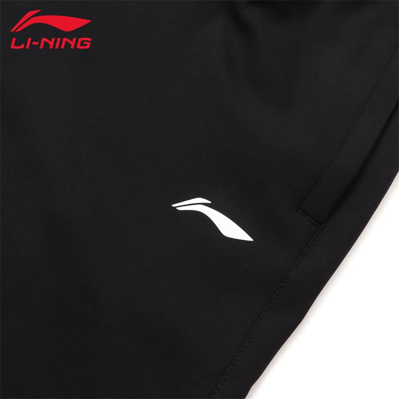 Li-Ning Мужские модные спортивные брюки AYKT911
