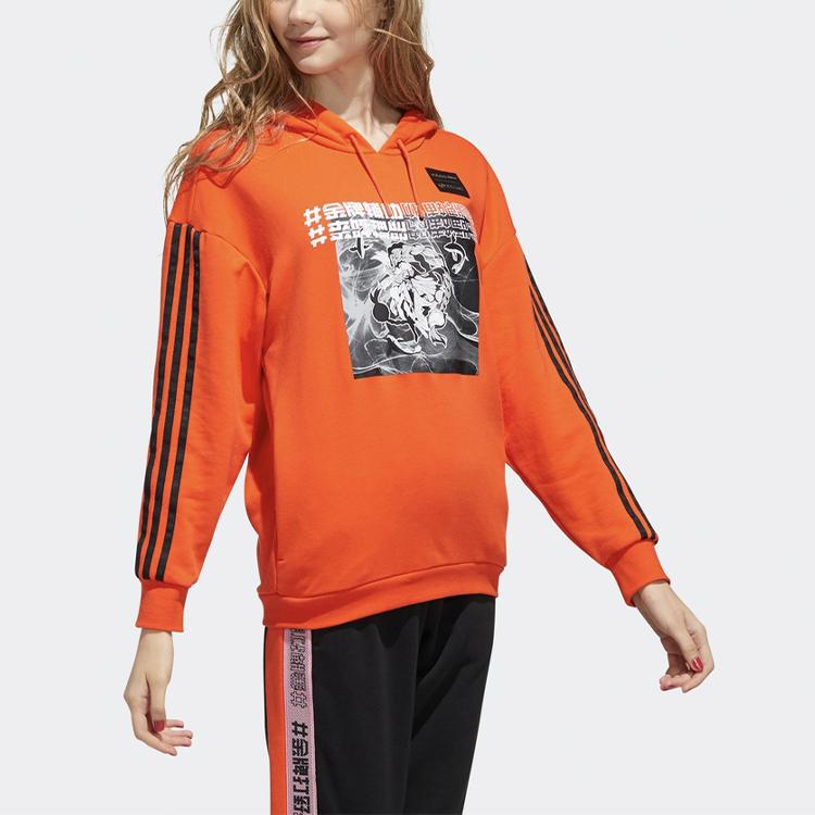 adidas Neo W Wzry Hdy Повседневная спортивная толстовка с капюшоном Женская толстовка с капюшоном Оранжевый Желтый GD2188