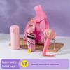set 47: thermal mug, umbrella & mugwort hammer
