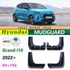 2022-2026 Hyundai i10 Grand Седан/Хэтчбек Передние и Задние Брызговики Колес