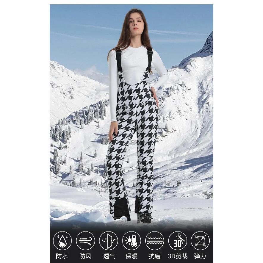 2024 Gsou Snow Winter Ski Pant Women Snowboard Strap Trouser High Waist Elastic Windproof Waterproof Thicken Thermal for Outdoor