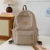 School Bag Junior High School Girls Large Capacity Solid Color Light Primary School Backpack High Value Girl Versatile Backpack