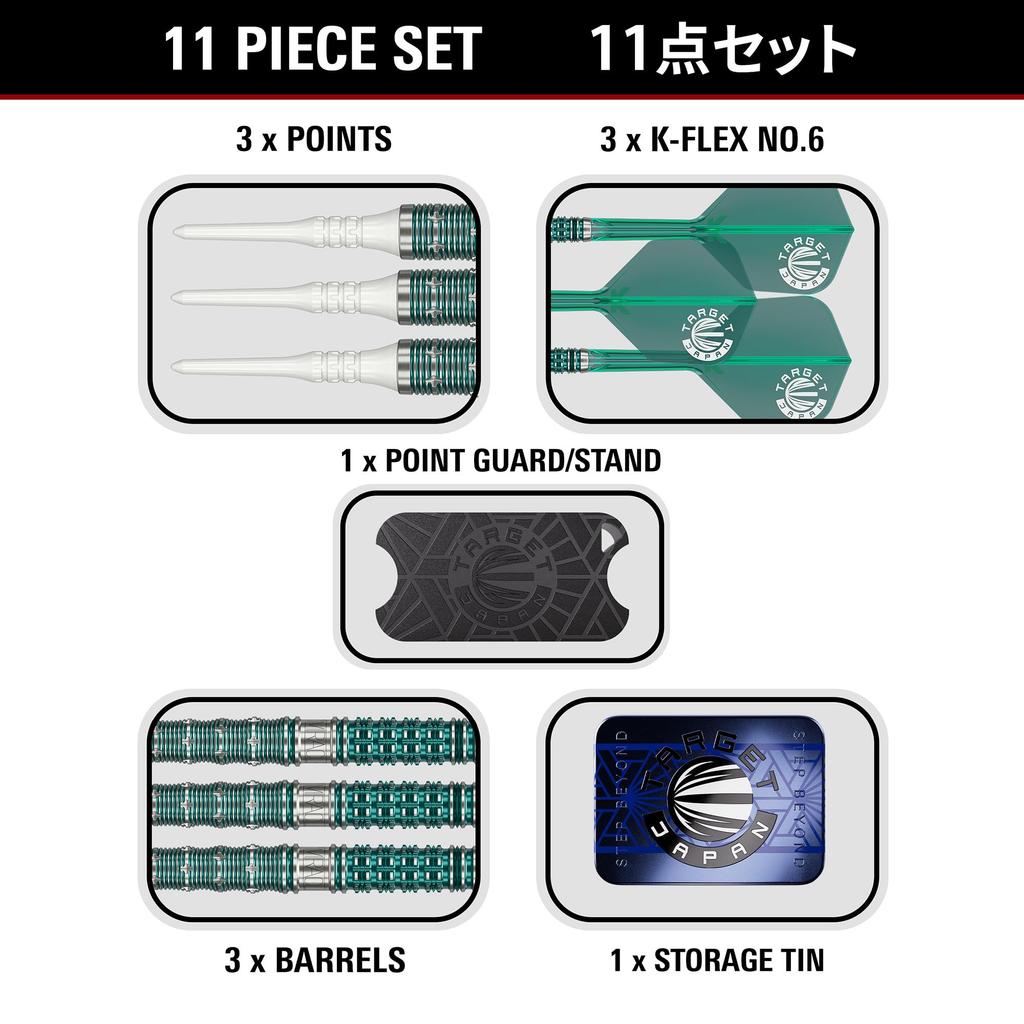 Target Japan THE MIRACLE GEN7 Suzuki Mirai Tungsten 2BA Soft Tip Darts 6 Shape Flights and 2BA SOFT TIP DARTS Miracle 95% K-Flex Set, 21.5g, K-Flex