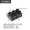 1 шт. Клеммная колодка серии X5 20-6 AWG 500 В 10 А 20 А 60 А Соединитель для проводов Латунный винт Док-терминал Электрический соединитель