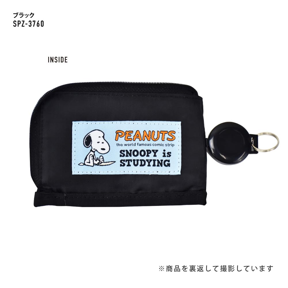 Key Key Commuter Pass Smart Cute Black [Marimo Craft] Case, Case, Reel, Case, Key, Car, Bicycle, Women's, Men's, Commuting, School, Travel, Adults,