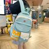Цветной блок школьная сумка женский рюкзак большой емкости студенческий стиль кампус рюкзак