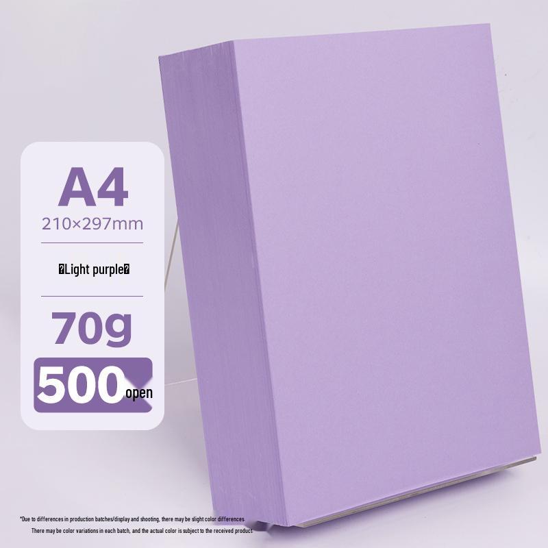 Бумага для оригами A4 разных цветов, утолщенная 80г/120г/150г - Розовый, Красный, Синий