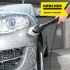 Karcher Щетка для мытья 6903-276